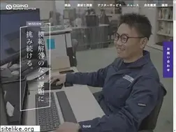 Sites similar to ogino-ss.co.jp