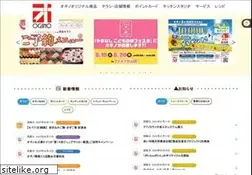 Sites similar to ogino.co.jp