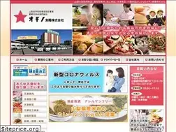 Sites similar to oginofoods.co.jp