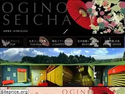 Sites similar to oginoseicha.com