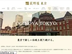Sites similar to oginoya.tokyo
