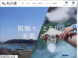 Sites similar to oginoyu.com