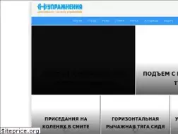 Sites similar to ogipergidroze.ru