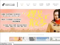 Sites similar to ogipro.com