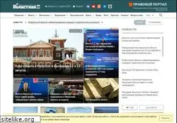 Sites similar to ogirk.ru