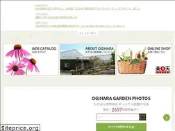 Sites similar to ogis.co.jp