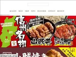 Sites similar to ogiso-seifunjo.com