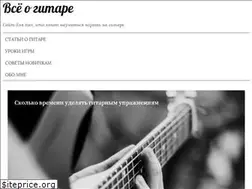 Sites similar to ogitare.top
