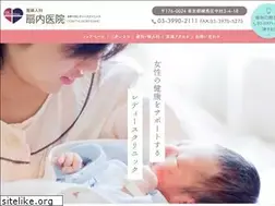 Sites similar to ogiuchi.com