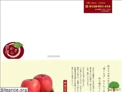 Sites similar to ogiwara-farm.jp