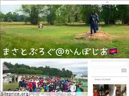 Sites similar to ogiwaramasato.net