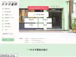 Sites similar to ogiyakkyoku.com