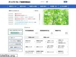 Sites similar to ogkenpo.or.jp