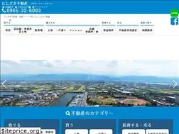 Sites similar to ogl.co.jp