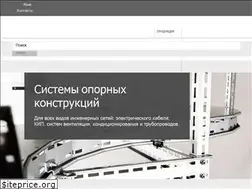 Sites similar to oglaend-system.ru