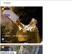 Sites similar to ogledalo.mk