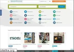 Sites similar to ogloszeniarzeszow.pl