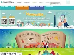 Sites similar to ogme.edu.tw
