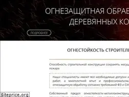 Sites similar to ogn36.ru