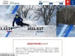 Sites similar to ognahotaka.jp