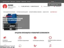 Sites similar to ognebio.ru