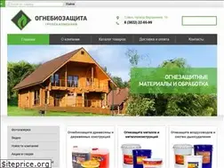 Sites similar to ognebiozashhita.ru