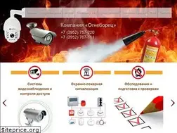 Sites similar to ogneborec.su