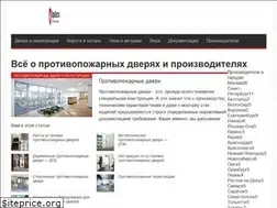 Sites similar to ognedoor.ru