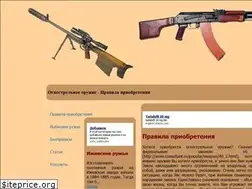 Sites similar to ognestrelki.ru