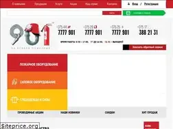 Sites similar to ognetushitel.by