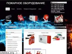 Sites similar to ognetushitel.com.ua