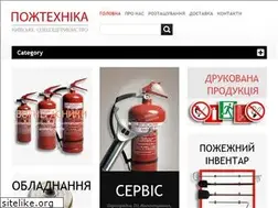 Sites similar to ognetushitel.kiev.ua