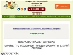 Sites similar to ognewka.ru