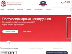 Sites similar to ognezaschita.center