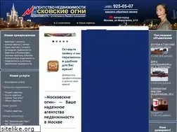 Sites similar to ogni.ru