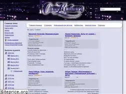 Sites similar to ognikuzbassa.ru