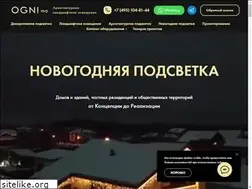 Sites similar to ognimo.ru
