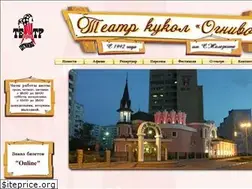 Sites similar to ognivo.ru