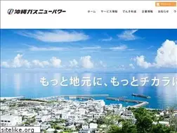 Sites similar to ognp.co.jp