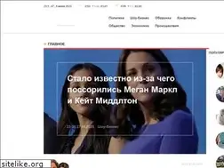 Sites similar to ognyvo.ru