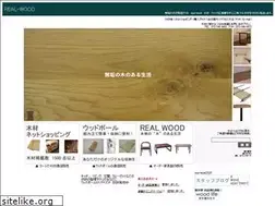 Sites similar to ogo-wood.co.jp