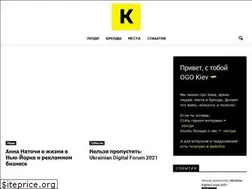 Sites similar to ogo.kiev.ua