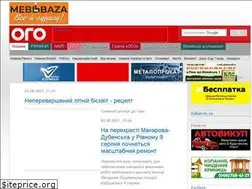 Sites similar to ogo.ua