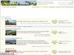 Sites similar to ogoa.ru