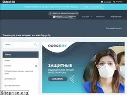 Sites similar to ogogo.by