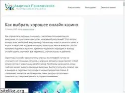 Sites similar to ogogo.com.ua