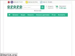 Sites similar to ogogo.in.ua