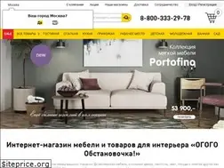 Sites similar to ogogo.ru