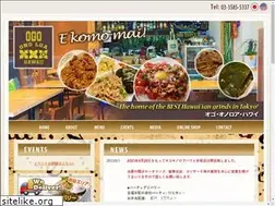 Sites similar to ogohawaii.net