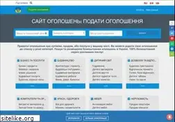 Sites similar to ogoloshennya.com.ua
